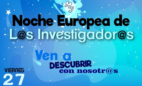 CIBERER divulgará la investigación en enfermedades raras en la Noche Europea de l@s Investigador@s en el CIPF de Valencia