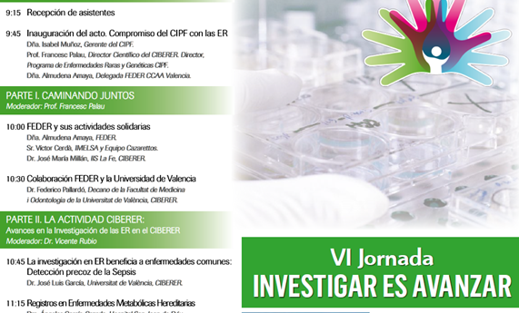 CIBERER y afectados comparten sus avances en la Jornada Investigar es Avanzar CIBERER y afectados comparten sus avances en la Jornada Investigar es Avanzar